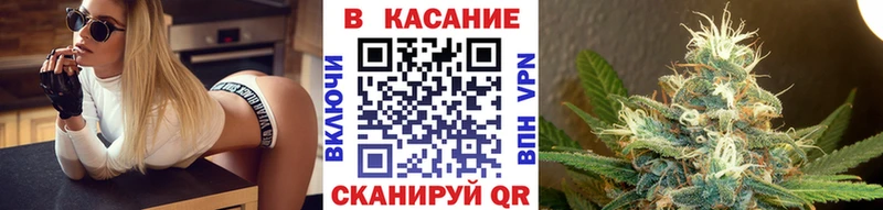 Где купить наркотики Артёмовский БУТИРАТ  МАРИХУАНА  Вейп ТГК  ГАШ  СОЛЬ  МЕФ 