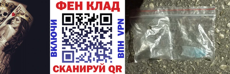 сколько стоит Артёмовский Amphetamine Premium