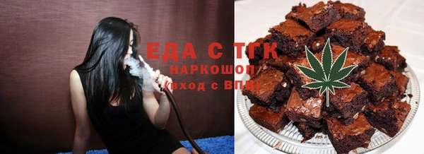 дживик Пролетарск