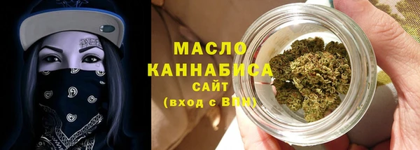 мефедрон VHQ Аркадак