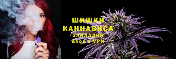 гашиш Армянск