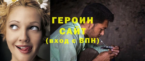 дживик Пролетарск
