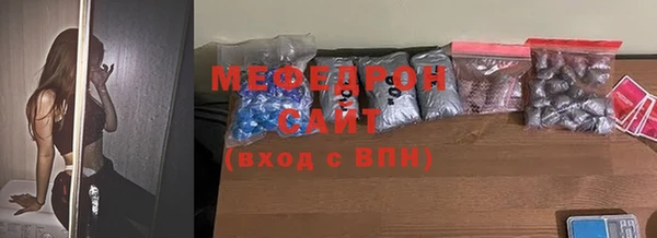 гидра Приозерск