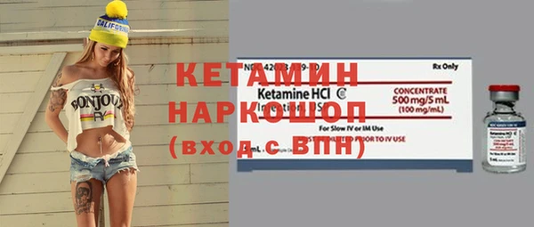 гидра Приозерск