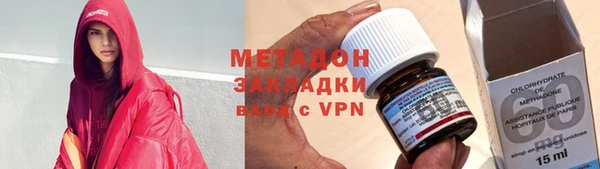 ECSTASY Билибино