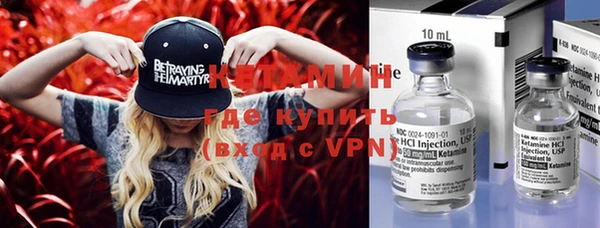 гашиш Армянск